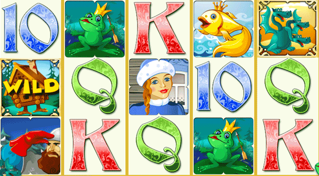 Skazka